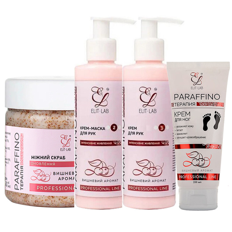 Набір для Парафінотерапії Elit-lab COMPLEX THERAPY 4X200ML Вишня