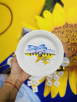 Тарілки "Літак Мрія"  паперові білі 18см (Поштучно) малотиражні тарілочки -