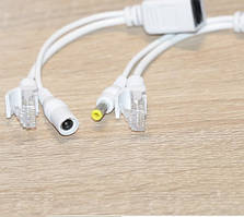 Набір пасивних адаптерних кабелів PoE UTP Cablexpert PP12-POE-0.15M-W 0.15м