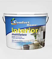 Interior Mattlatex краска латексная водно-дисперсионная для стен и потолков ТМ COMFORT HOME 12.6кг