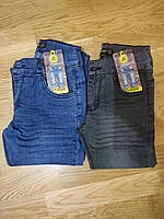 Джинси дитячі Atibaa Kibs Jeans 8,9,10,11,12 років