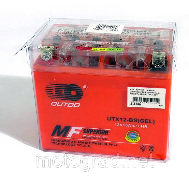 Акумулятор 12V 10А гелевий OUTDO (150x85x130 мм, помаранчевий, mod:UTX12-BS)