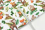 Тканина хб "Звірятама: козулі, зайчики, лисички та білочки на пеньках" на білому тлі № 1982, фото 5