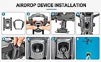 Система скидання вантажу StartRC для квадрокоптера DJI Mavic 3, фото 9
