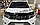 Дефлектор капота (мухобійка) Suzuki Vitara 2015-2023 (HIC), фото 3