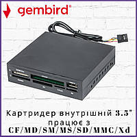 Картридер внутренний Gembird FDI2-ALLIN1-02-B CF/MD/SM/MS/SD/MMC/Xd