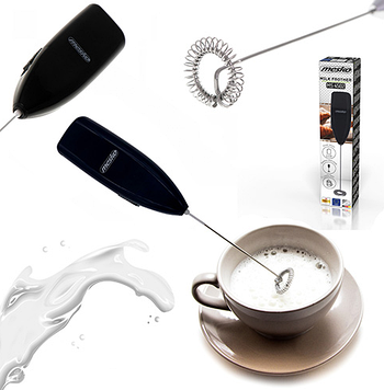 Спінювач молока з фіксованою кнопкою Mesko MS 4502b