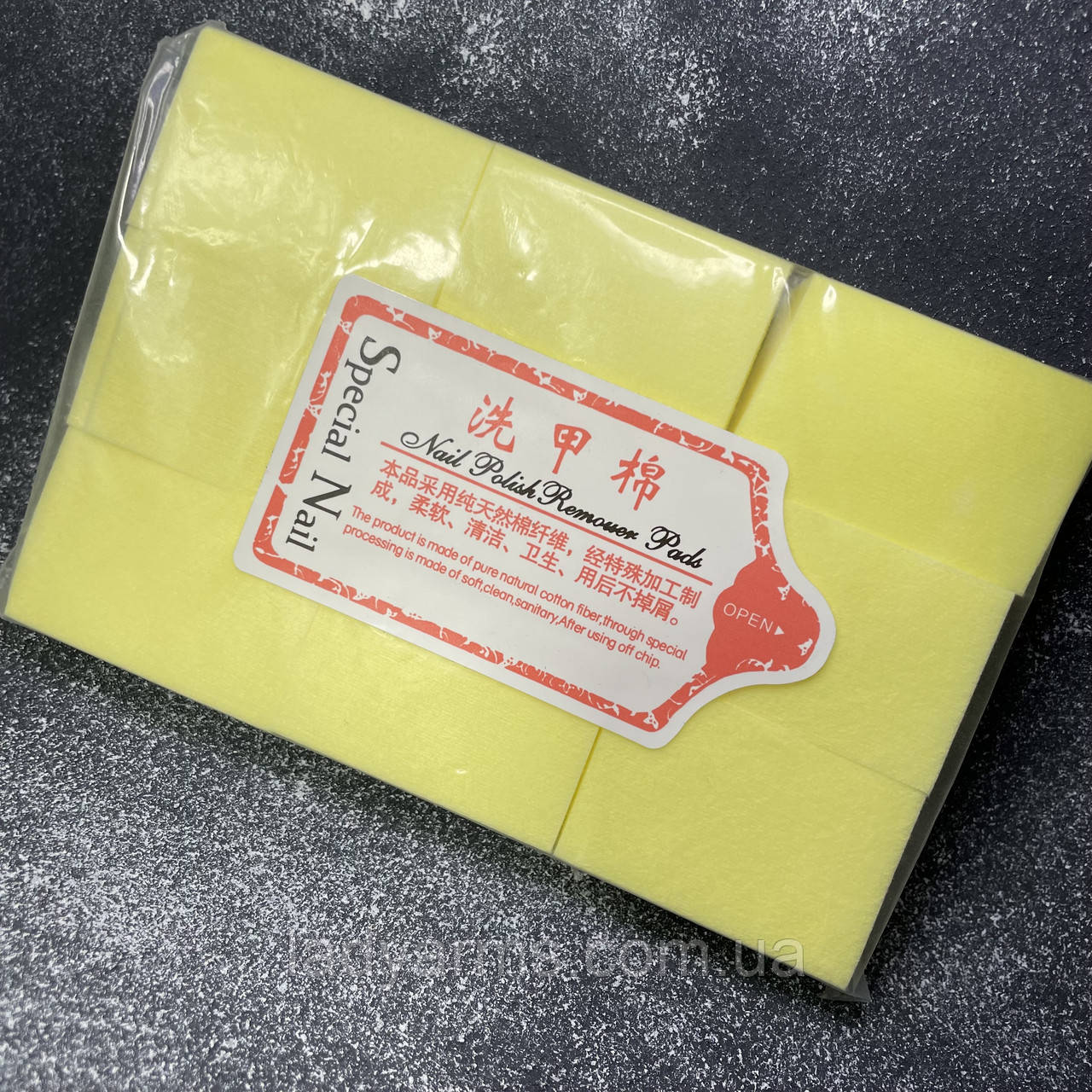 Серветки безворсові жовті