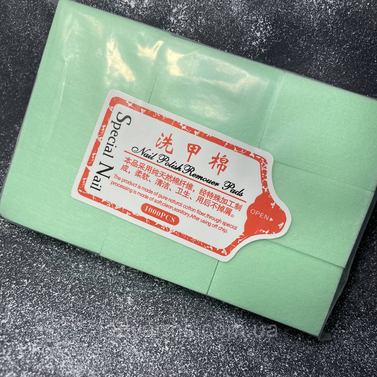 Серветки безворсові зелені