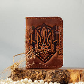 Обкладинка для ID паспорта чоловіча шкіряна світло-коричнева з тисненням Тризуб Герб | Обкладинка на права 4 відділа