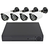 Комплект видеонаблюдения DVR KIT 520, 4 камеры 4Мп + Регистратор / Система видео наблюдения для дома