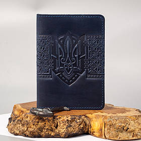 Обкладинка для паспорта чоловіча шкіряна синя з тисненням Тризуб Герб України