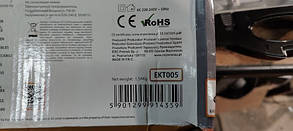 Бутербродниця / Мультимейкер Esperanza EKT005 No 23200213, фото 5