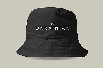 Панама чорна патріотична "I’M UKRAINIAN"