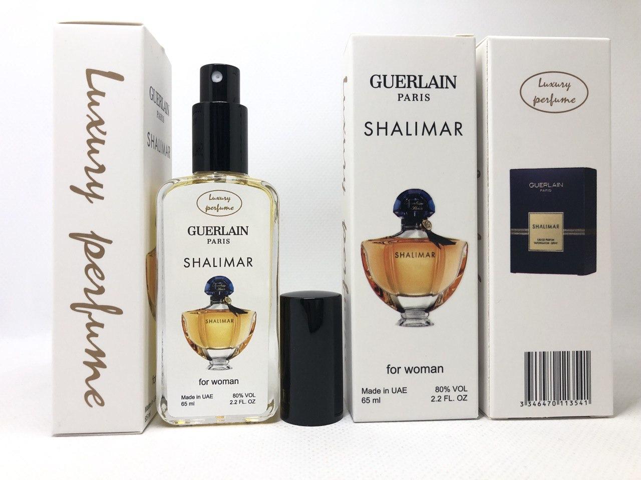 Тестер VIP Luxury Guerlain Shalimar (Герлен Шалимар) 65 мл