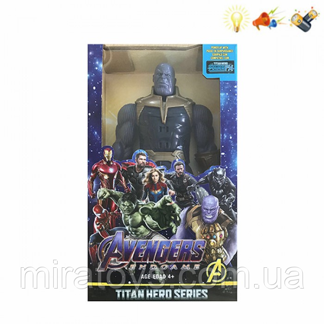 Супергерои Марвел Танос Фигурка