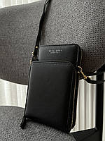 Жіноча сумочка кросбоді (гаманець) baellerry show you black