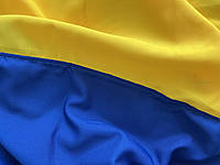 Прапор України ( вуличний) габардин 90 см х 140 см Блакитно-жовтий