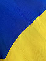 Прапор України з кишенею для флагштока габардин 90 х 140 см