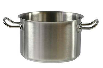 Каструля Cosy&Trendy Cooking Pot medium 2.75 л 18X12 см 309617