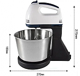 Потужний побутовий міксер із чашею Crownberg CB-7321 Білий 300W, фото 2