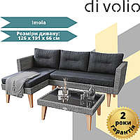 Комплект меблів з ротангу (диван кутовий, столик, подушки) di Volio Imola Графіт