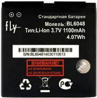 Battery Prime FLY BL6408