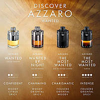 Аззаро Вонтед Бай Найт - Azzaro Wanted By Night парфумована вода 100 ml., фото 4