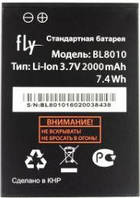 Battery Prime FLY BL8010