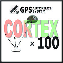 GPS автопілот на кораблик (Fortuna-X_9+1; пам'ять 100 водойм, 9 робочих точок + 1 домашня точка)