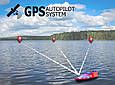 GPS автопілот на кораблик (Fortuna-X_9+1; пам'ять 100 водойм, 9 робочих точок + 1 домашня точка), фото 2