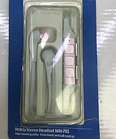 Наушники для Nokia N97mini (WH-701, 3.5mm) Vacuum - Pink