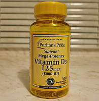 Витамин Д3 Puritan's Pride Vitamin D3 5000 IU 100 капсул пуританс прайд