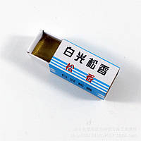 Каніфоль для паяння 10 г.