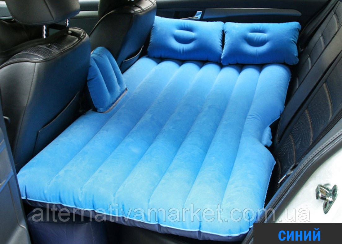 Автомобільний надувний матрац на заднє сидіння "BLUE Bed Car" з компресором (135х85х48см), фото 1