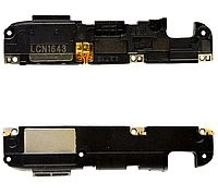 Buzzer Meizu M3 Note (L681h) with frame