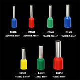 Набір втулкових наконечників для опресування дротів 700 шт, фото 4