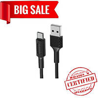 USB кабель Borofone BX1 Type-C 1m чёрный