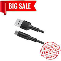 USB кабель Borofone BX1 Micro 1m чёрный