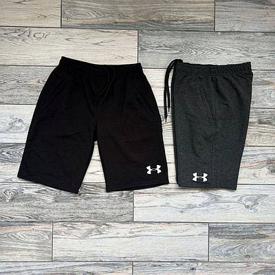 Летние шорты under armour armour | купить недорого, на Prom | Украина