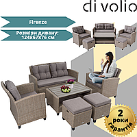 Комплект мебели из ротанка для сада (диванчик, 2 кресла, 2 пуфа, столик, подушки) di Volio Firenze Бежевый