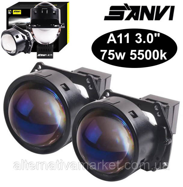 Світлодіодні лінзи Bi-LED BLUE SANVI A11 3.0" 75w 5500k 12v, фото 1