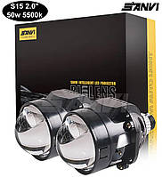 Светодиодные линзы Bi-LED SANVI S15 2.0" 50w 5100k 12v