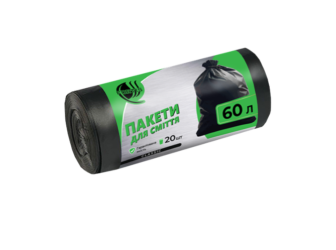 Купить Мусорные пакеты 60л. Fortis (20 шт.) 10 мкм, 40 роликов в ...