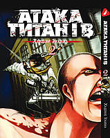 Манга Yohoho Print Атака Титанов Attack on Titan на украинском языке Том 02 YP ATUa 02 AIW 882