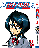 Манга Yohoho Print Блич Bleach на украинском языке Том 02 YP BUA 02 AIW 954