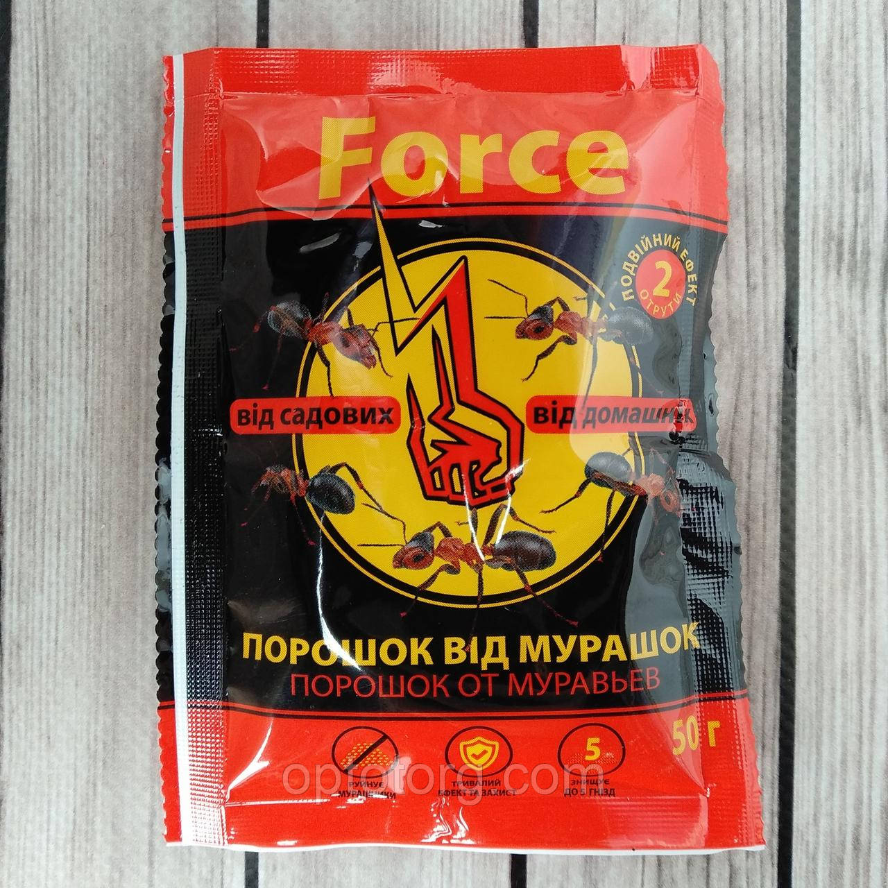 Порошок від мурах Форс Force 50 г (аналог Брос)