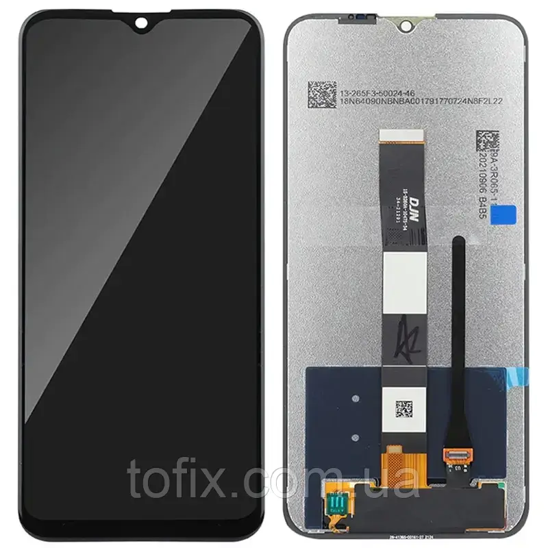 Дисплей Blackview A95 модуль (екран та сенсор), чорний, оригінал