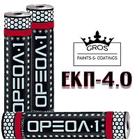 Євроруберойд ЕКП - 4.0