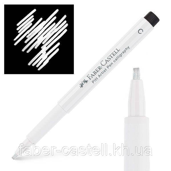 Ручка капілярна для каліграфії Faber-Castell PITT Calligraphy, колір білий, № 101, 167501